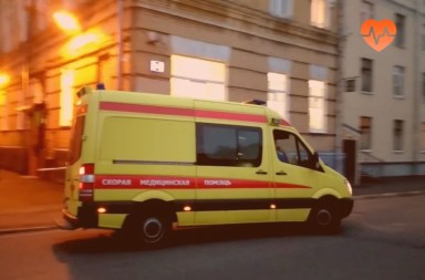 Наркологическая скорая в Красноармейске